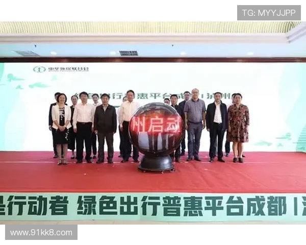 凯发娱乐的促销活动：如何获取更多的优惠与奖励