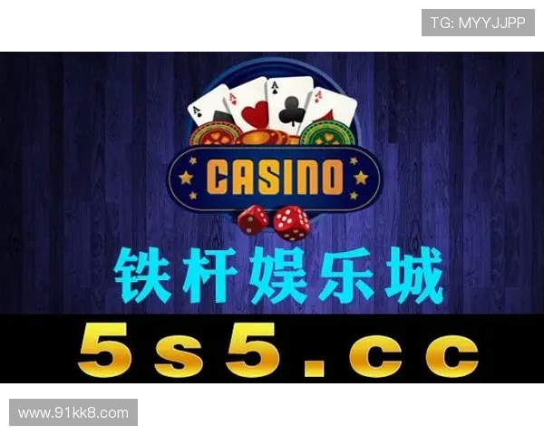 凯发娱乐：新手玩家必知的注册与游戏指南